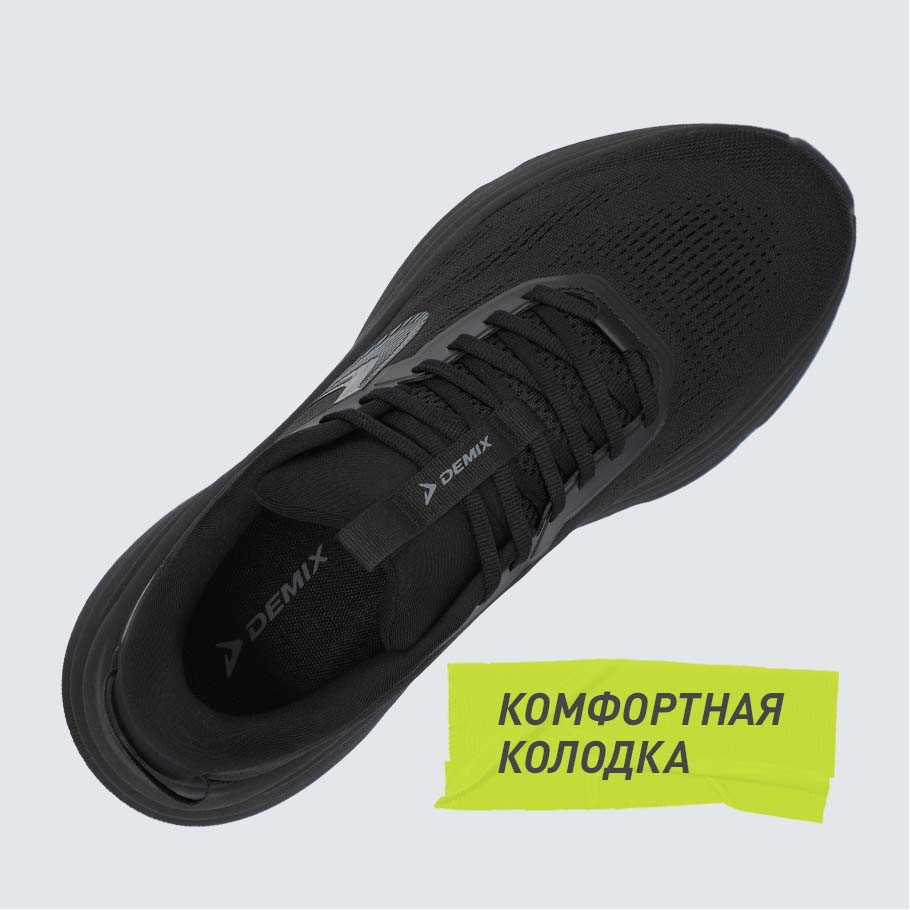 Промо изображение