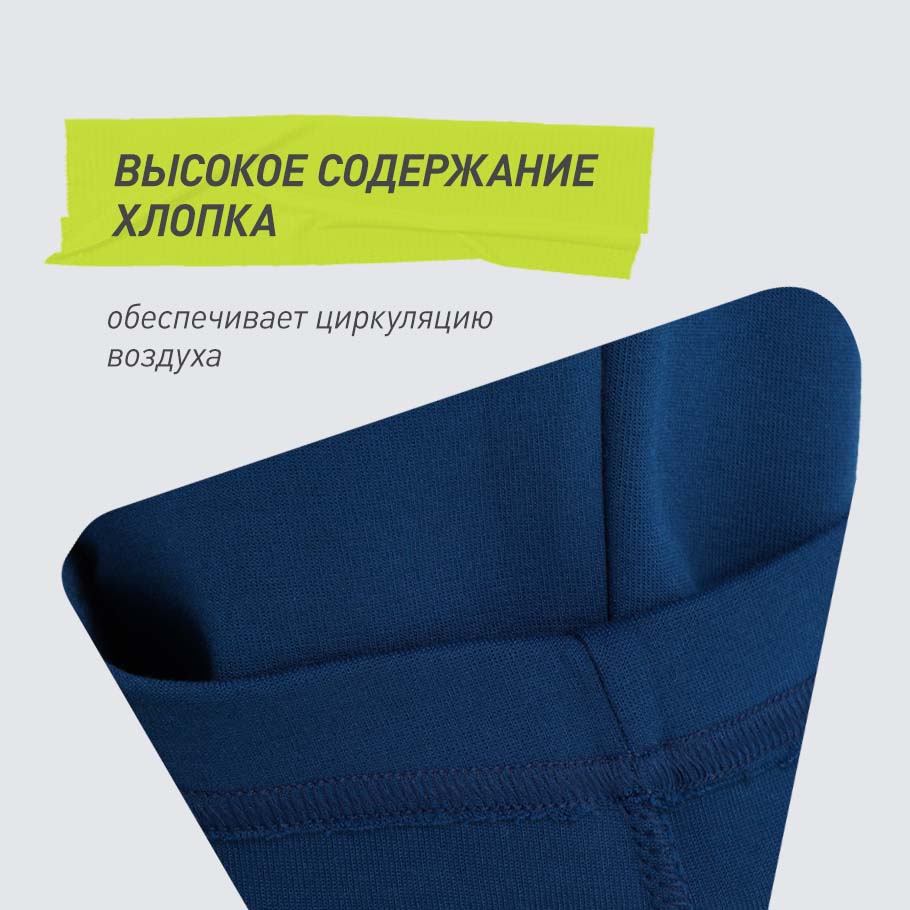 НАТУРАЛЬНЫЕ МАТЕРИАЛЫ