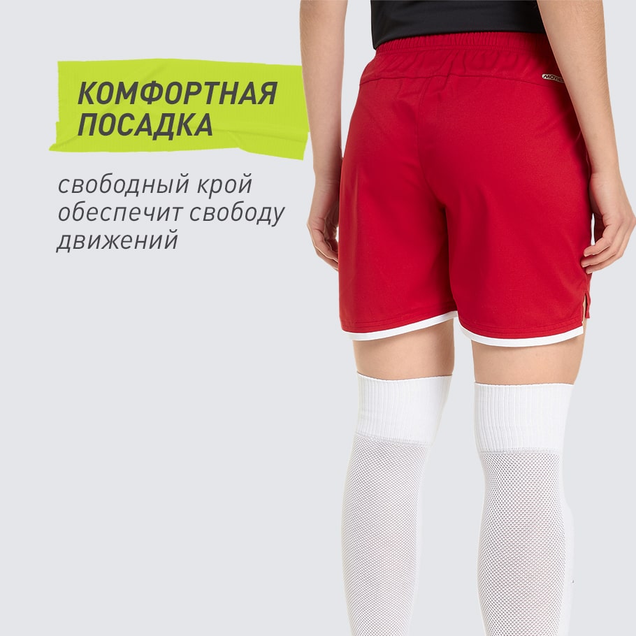 Промо изображение