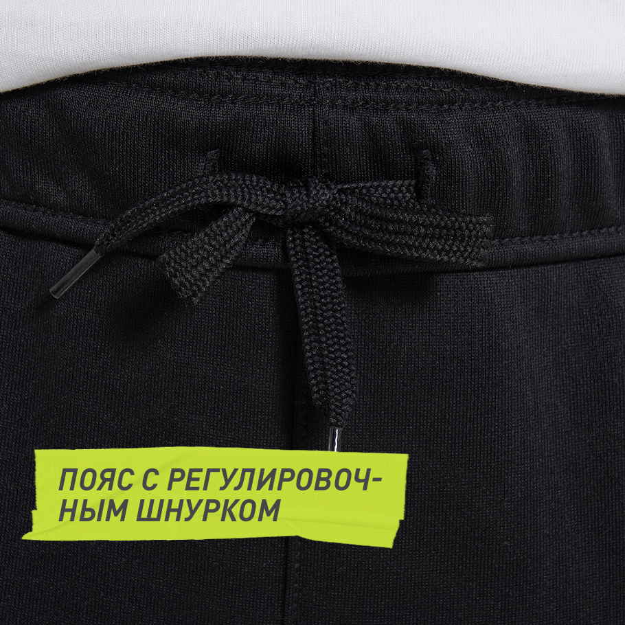 Промо изображение