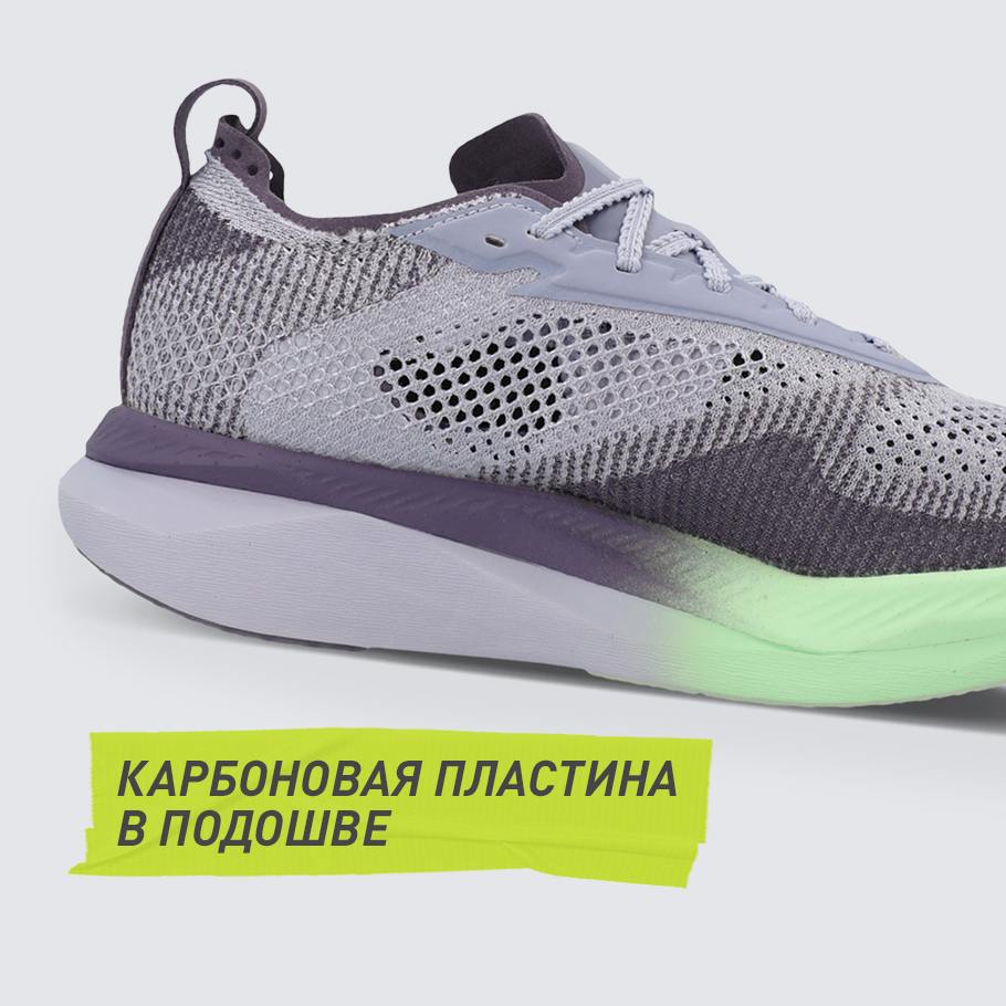 УЛУЧШЕННАЯ ДИНАМИКА