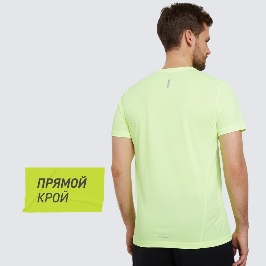 КОМФОРТНАЯ ПОСАДКА