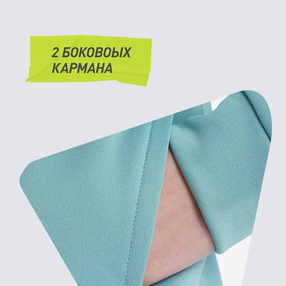 ПРАКТИЧНОСТЬ