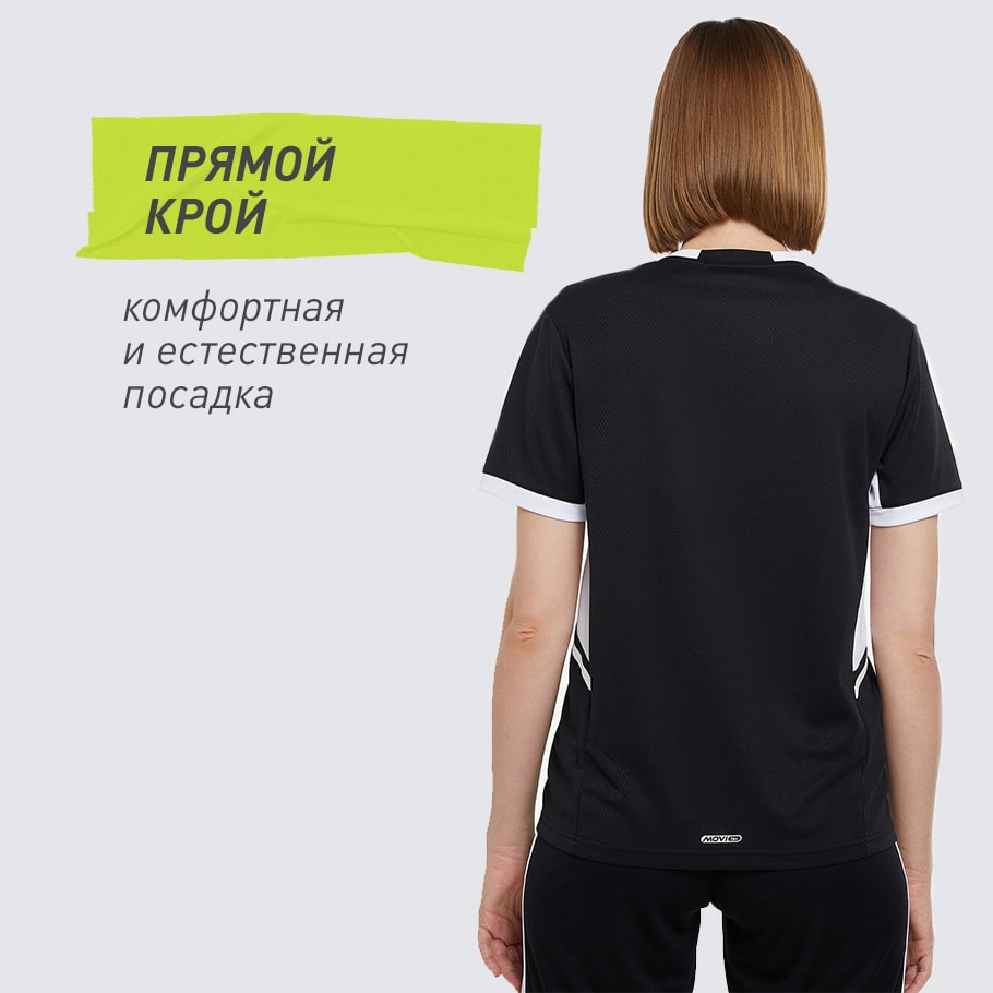 КОМФОРТНАЯ ПОСАДКА