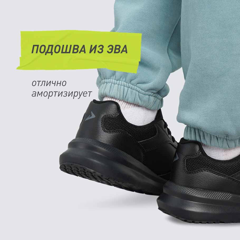 АМОРТИЗАЦИЯ