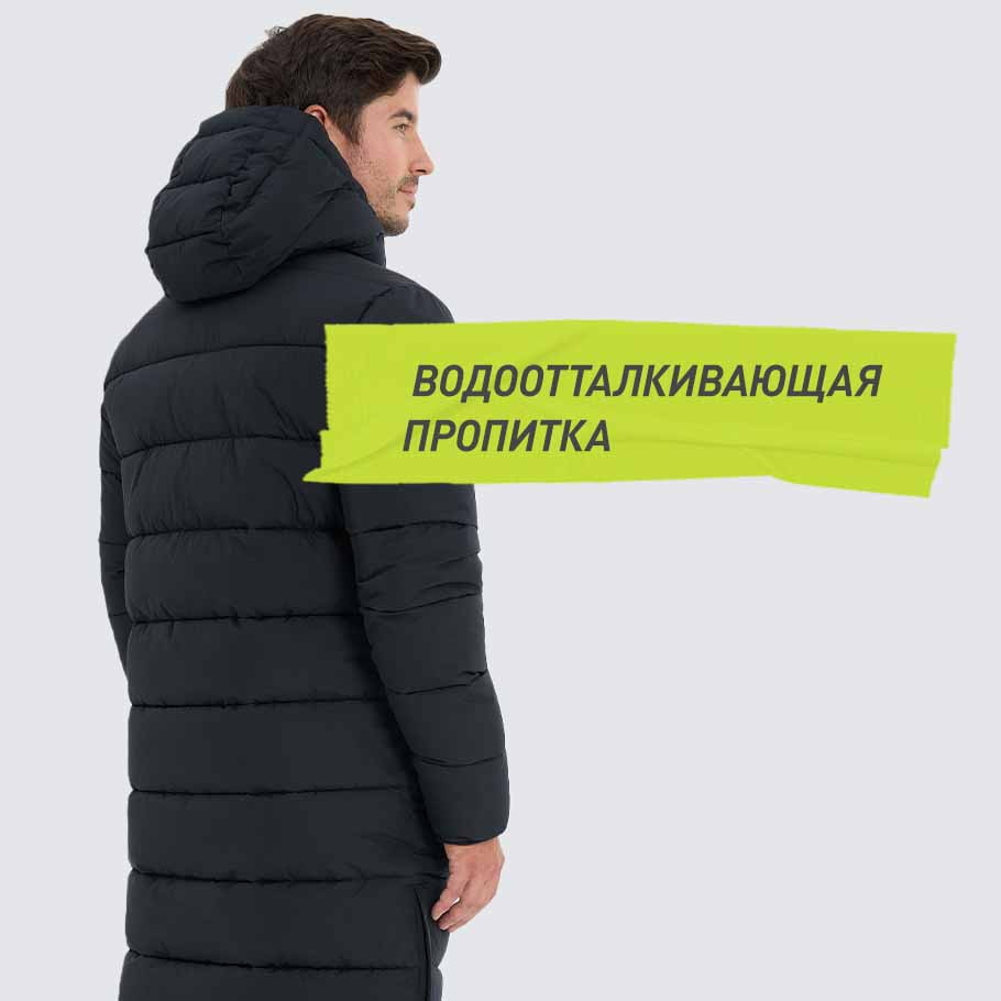 Промо изображение