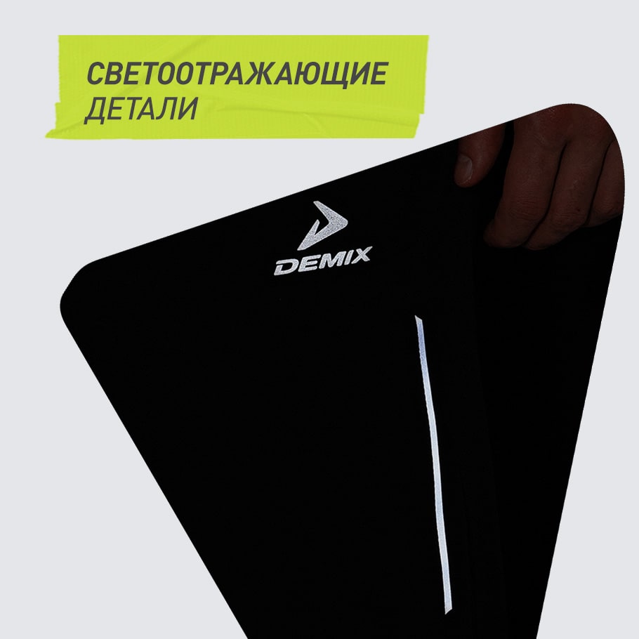 СВЕТООТРАЖАЮЩИЕ ЭЛЕМЕНТЫ