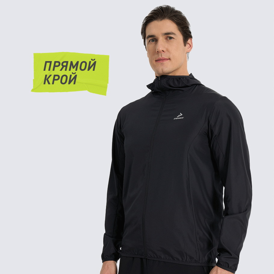 КОМФОРТНАЯ ПОСАДКА