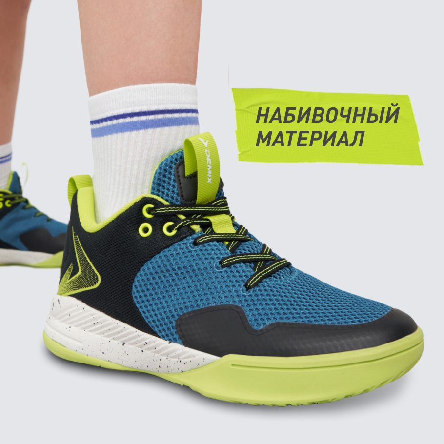 Промо изображение