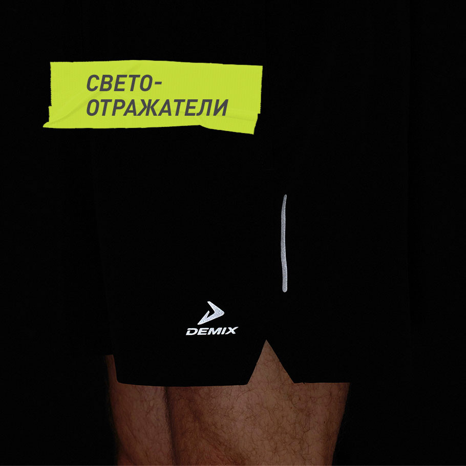 СВЕТООТРАЖАЮЩИЕ ЭЛЕМЕНТЫ