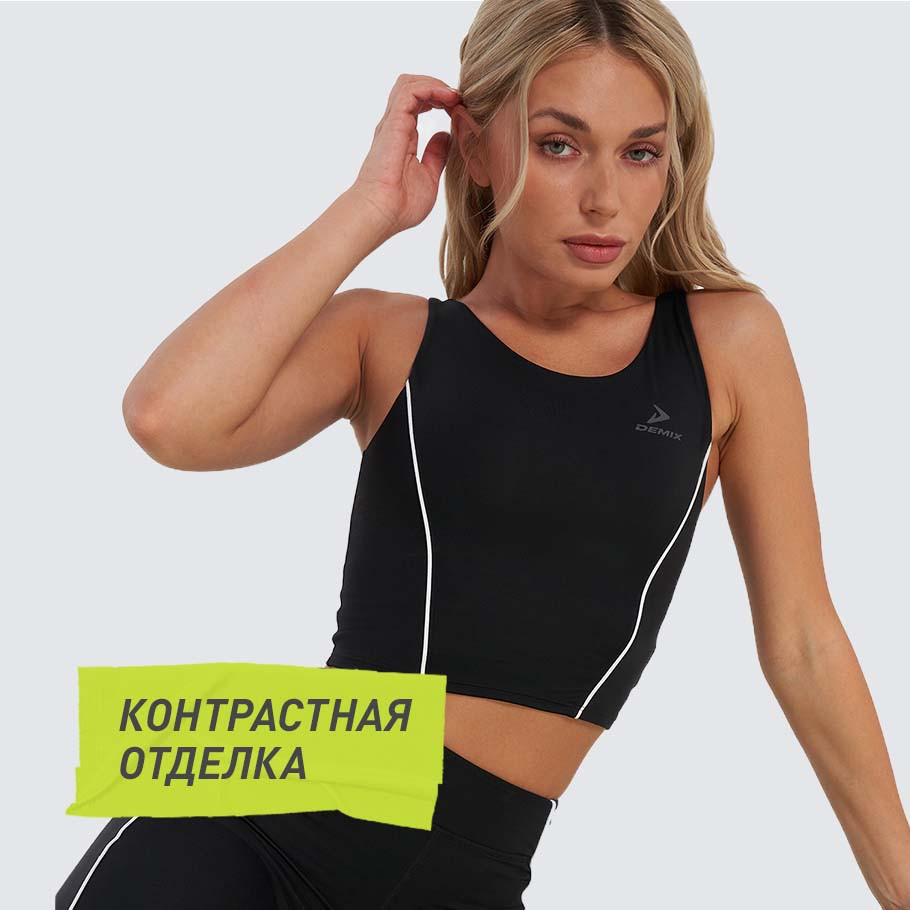 Промо изображение