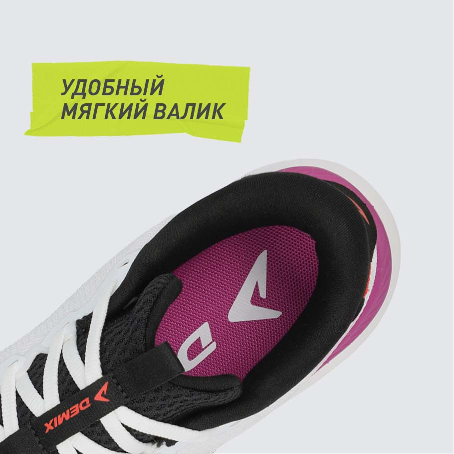 НАДЕЖНАЯ ФИКСАЦИЯ