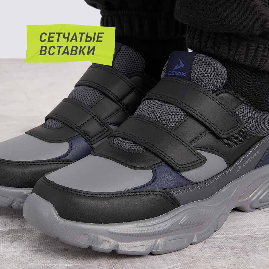 ДОПОЛНИТЕЛЬНАЯ ВЕНТИЛЯЦИЯ