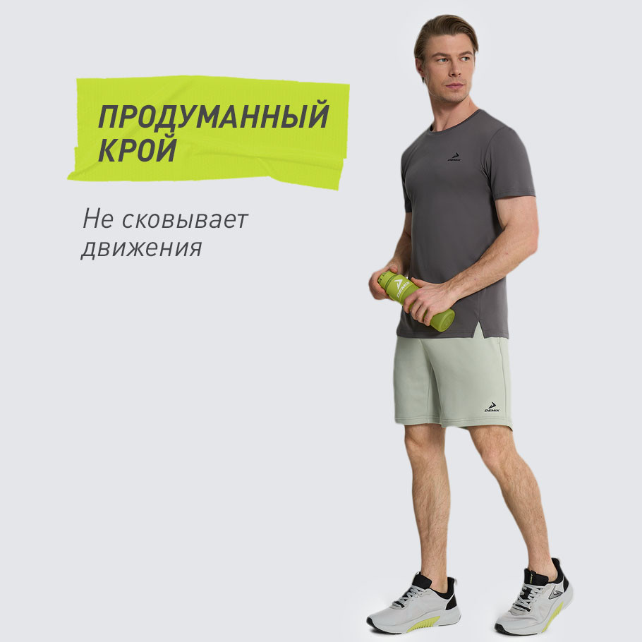 Промо изображение