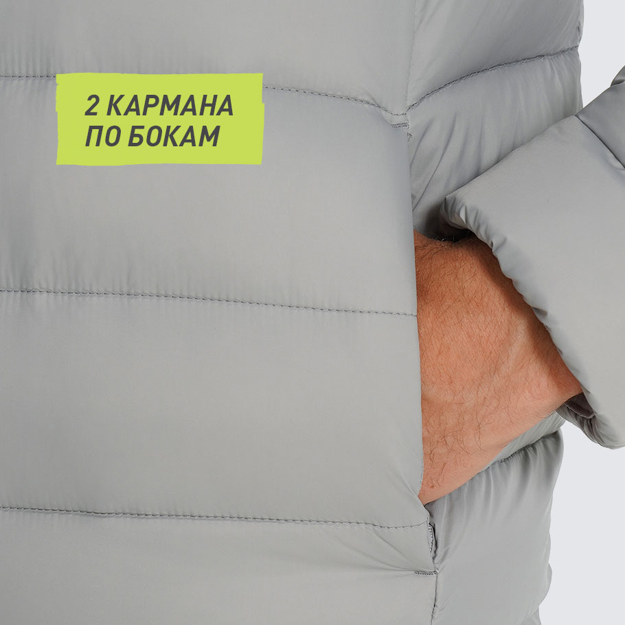 Промо изображение