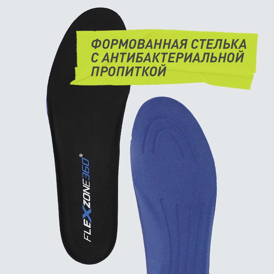 Промо изображение