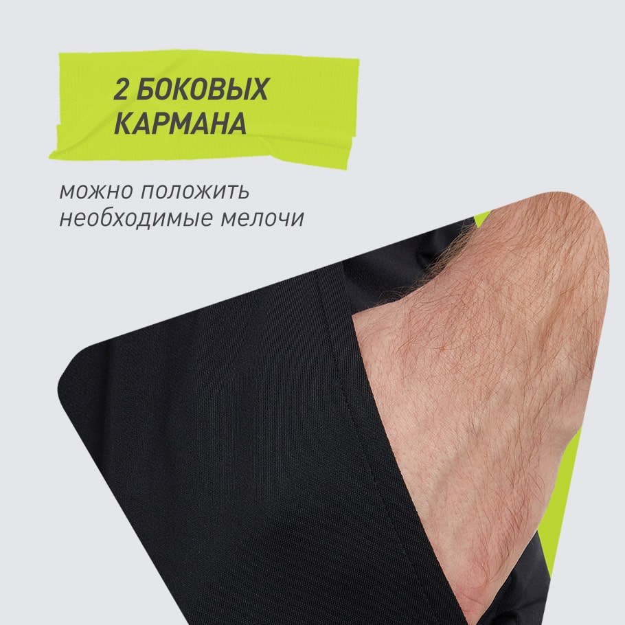 ПРАКТИЧНОСТЬ