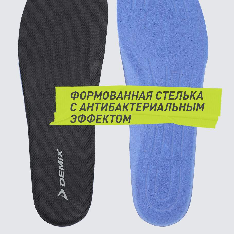 АНТИБАКТЕРИАЛЬНЫЙ ЭФФЕКТ