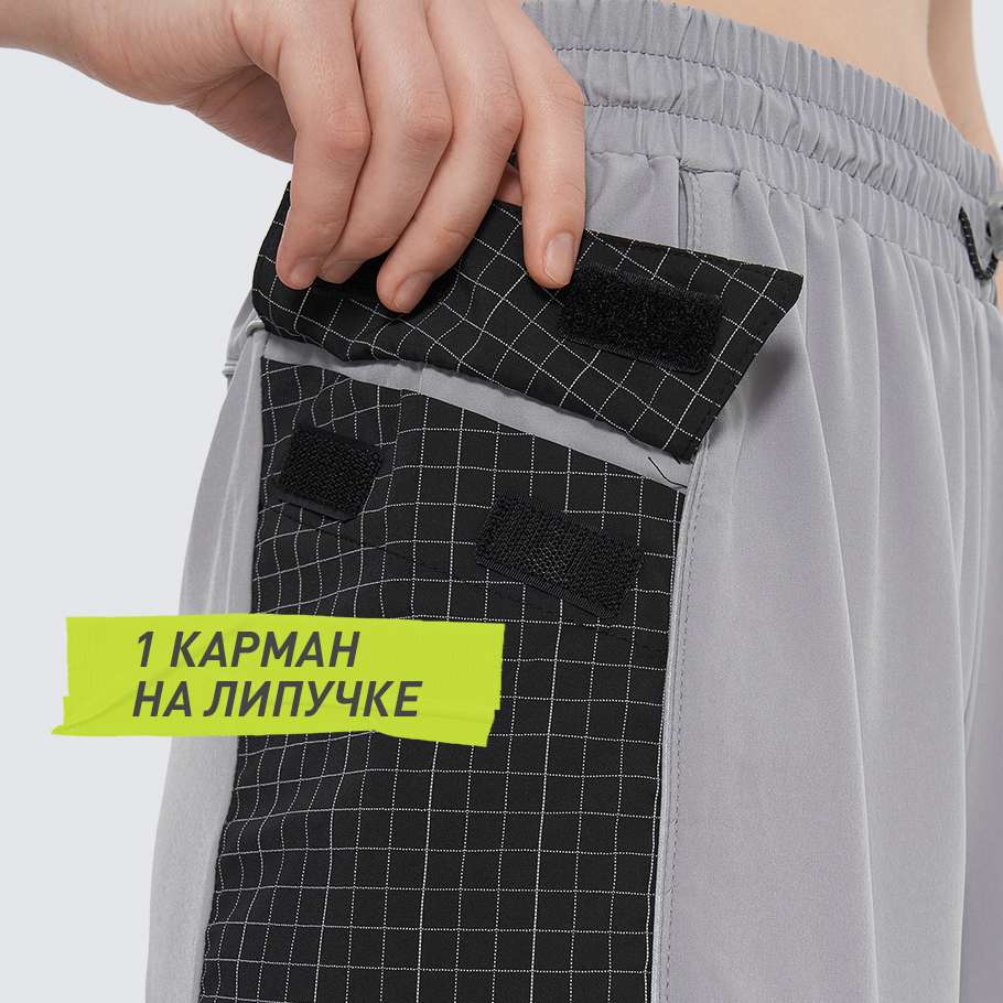 Промо изображение