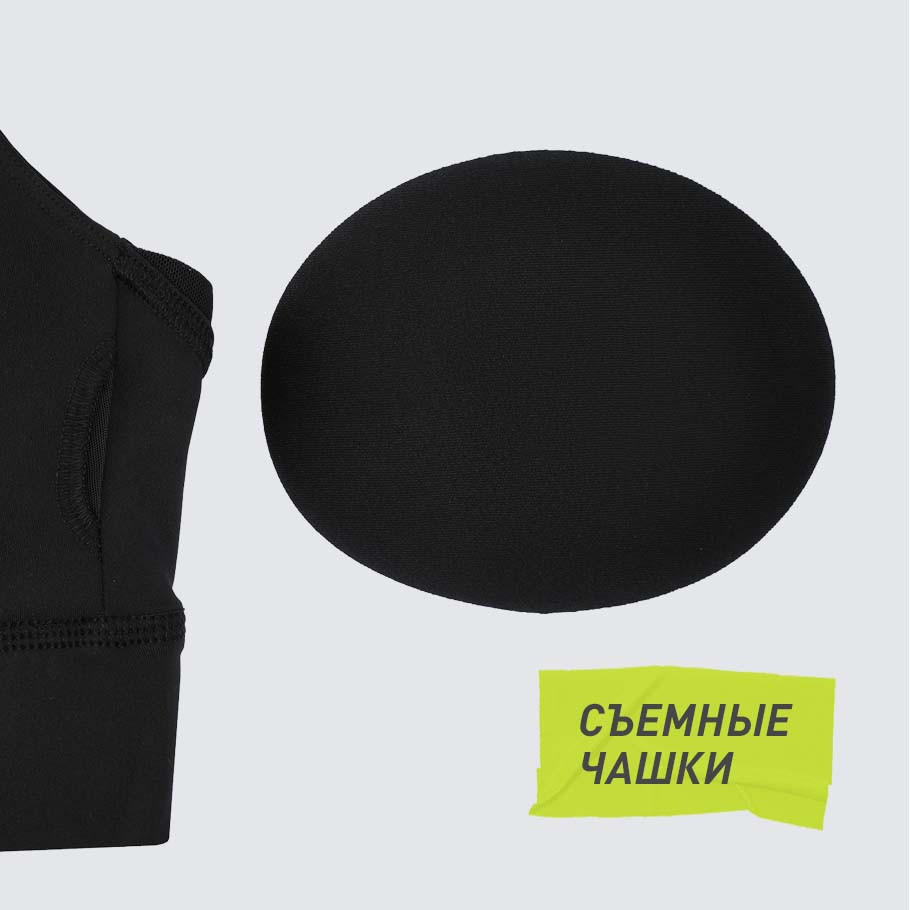 Промо изображение