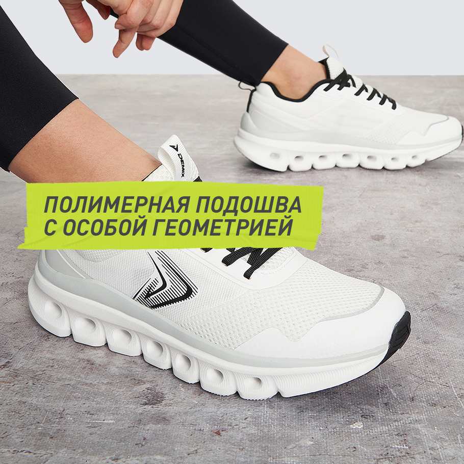 АМОРТИЗАЦИЯ