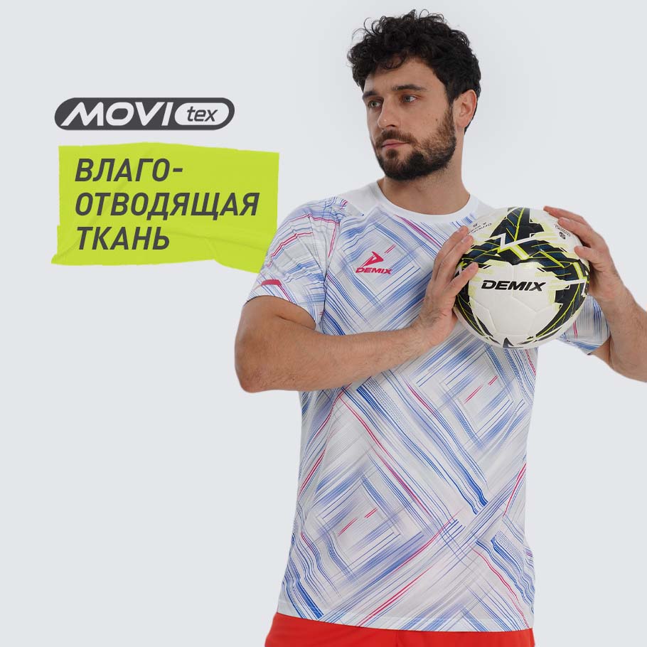 ОТВЕДЕНИЕ ВЛАГИ