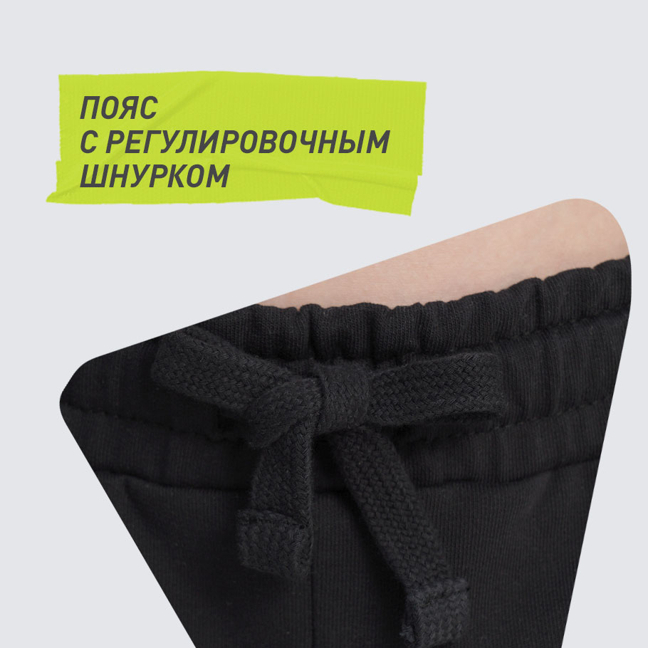 Промо изображение