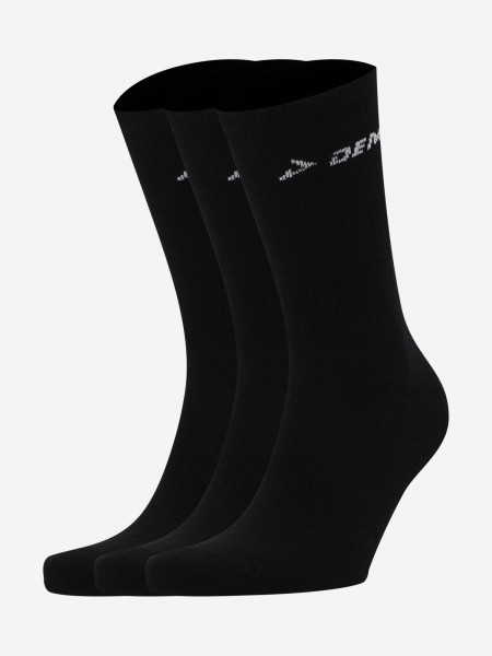 Носки мужские, 3 пары