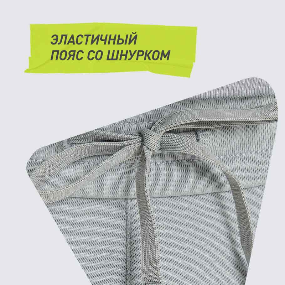 Промо изображение