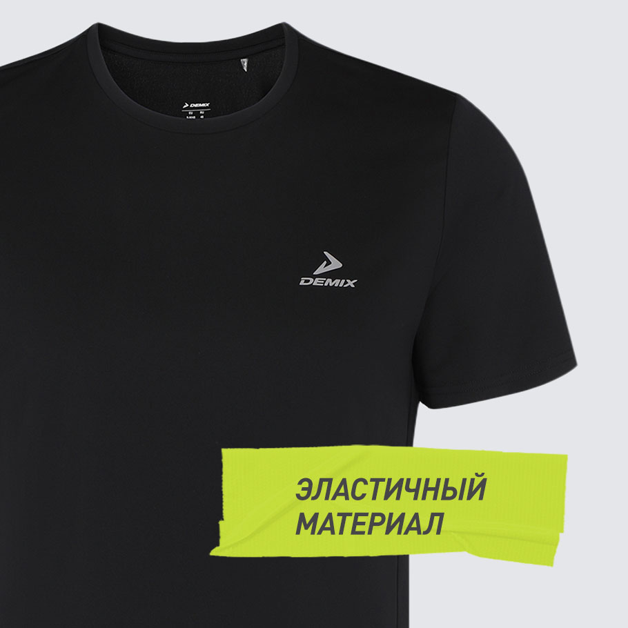 Промо изображение