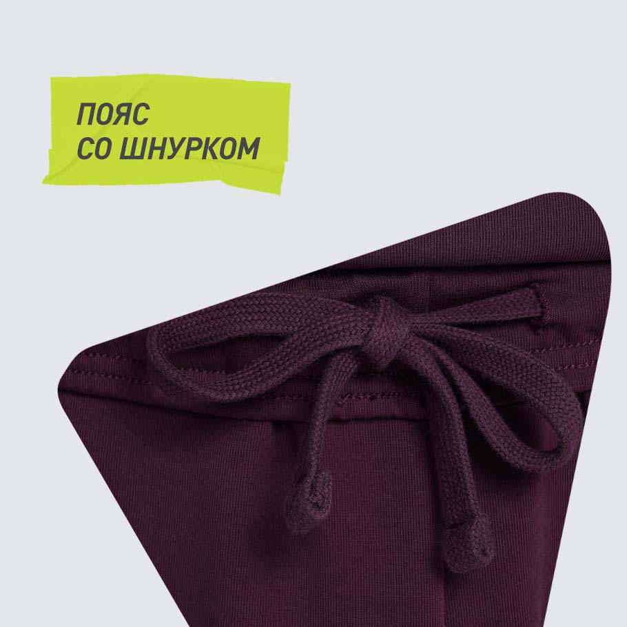 Промо изображение