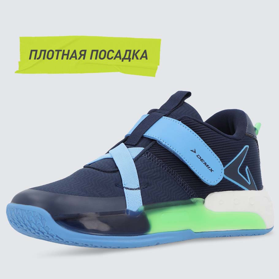 Промо изображение