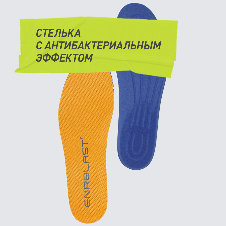 АНТИБАКТЕРИАЛЬНЫЙ ЭФФЕКТ