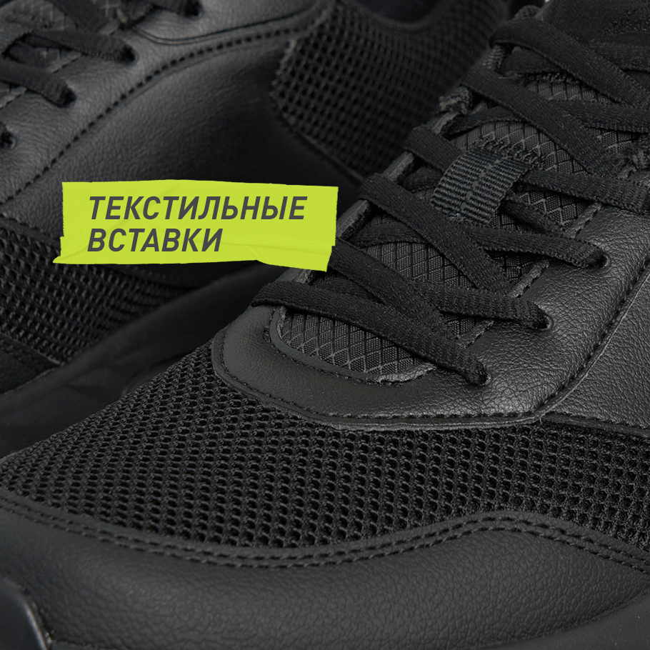 ДОПОЛНИТЕЛЬНАЯ ВЕНТИЛЯЦИЯ