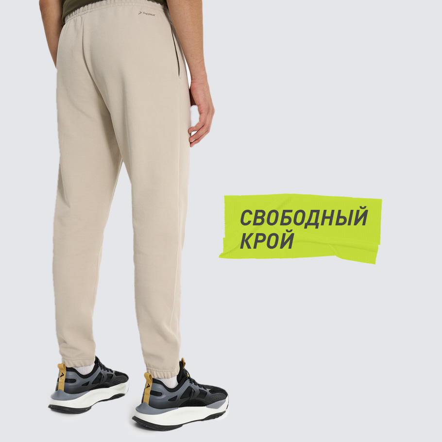 Промо изображение