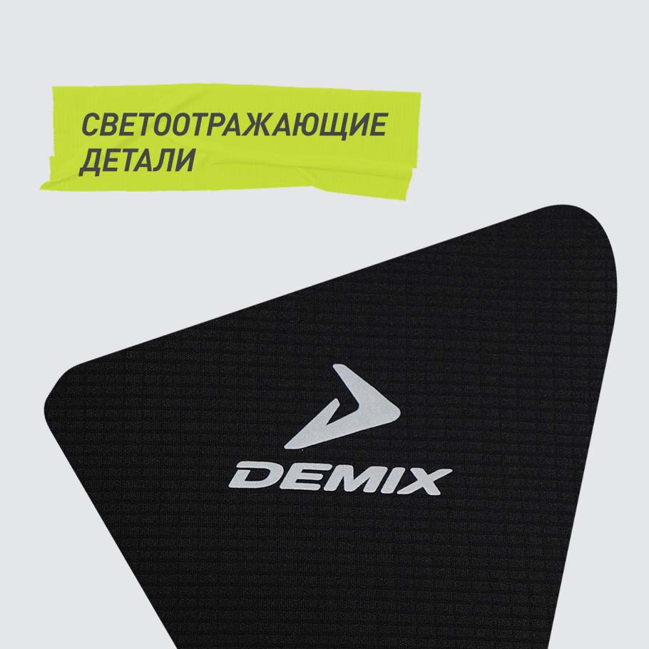 СВЕТООТРАЖАЮЩИЕ ЭЛЕМЕНТЫ