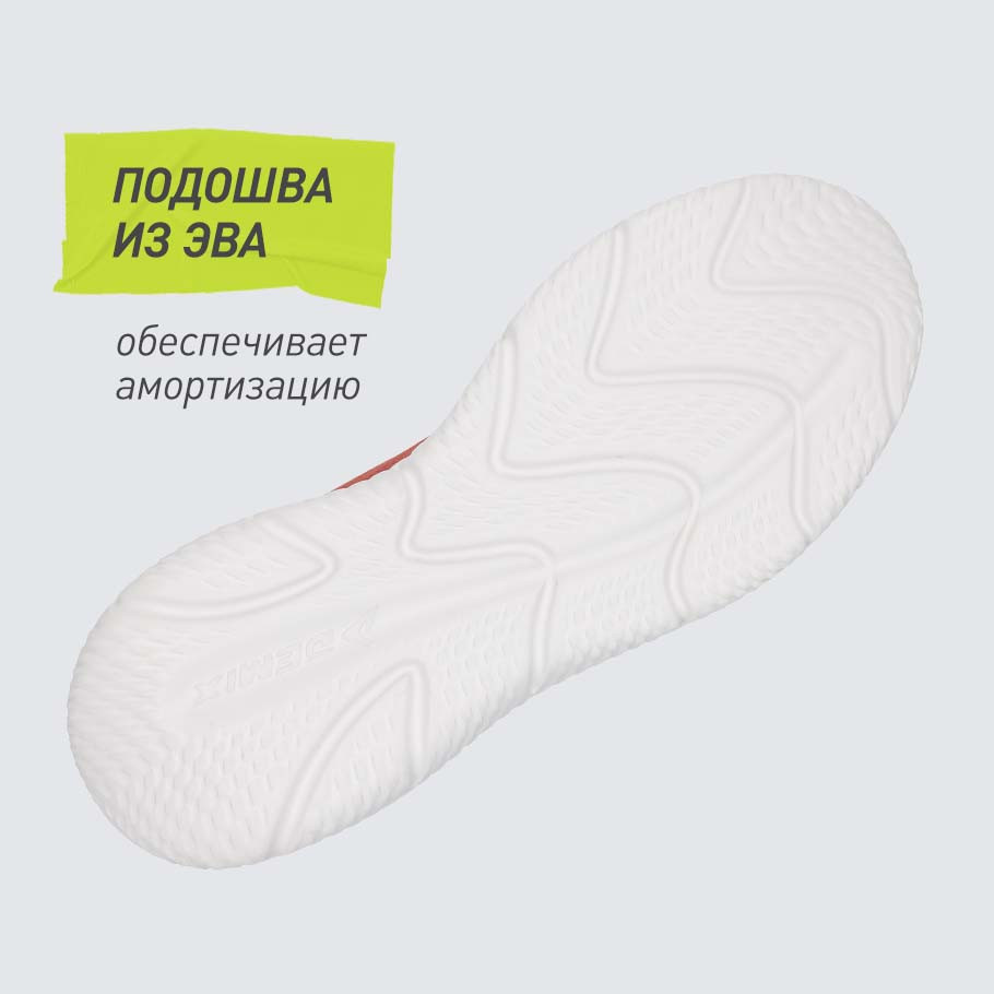 АМОРТИЗАЦИЯ