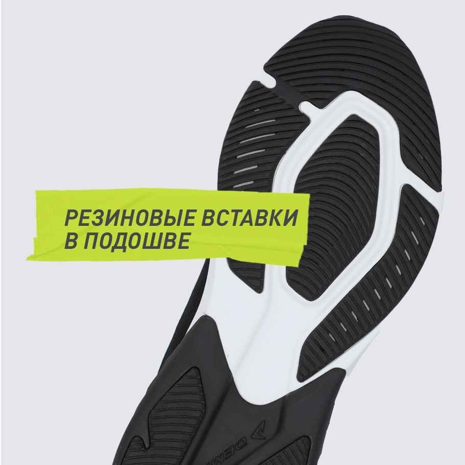 СЦЕПЛЕНИЕ С ПОВЕРХНОСТЬЮ