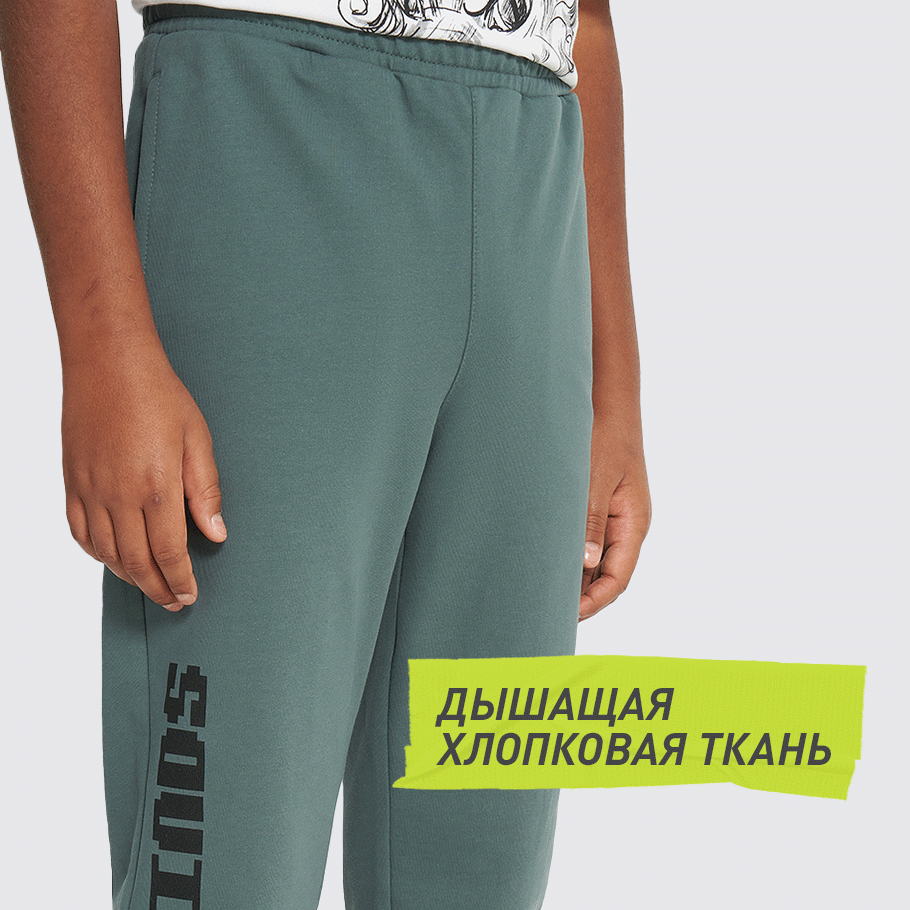 НАТУРАЛЬНЫЕ МАТЕРИАЛЫ