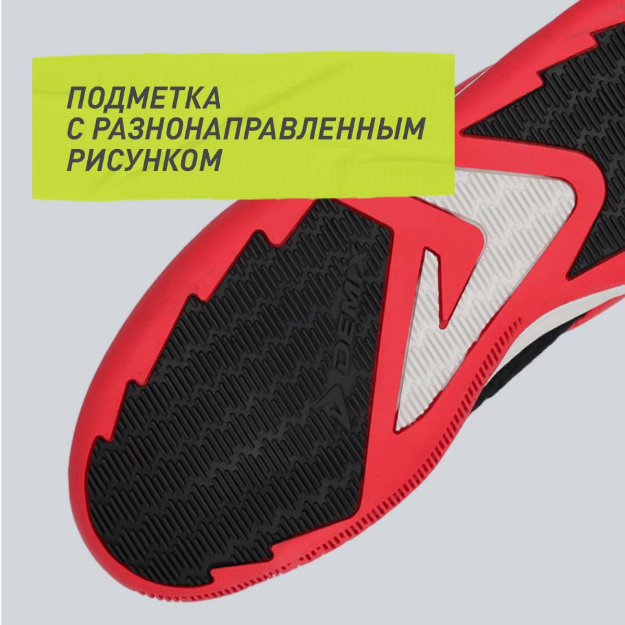 СЦЕПЛЕНИЕ С ПОВЕРХНОСТЬЮ