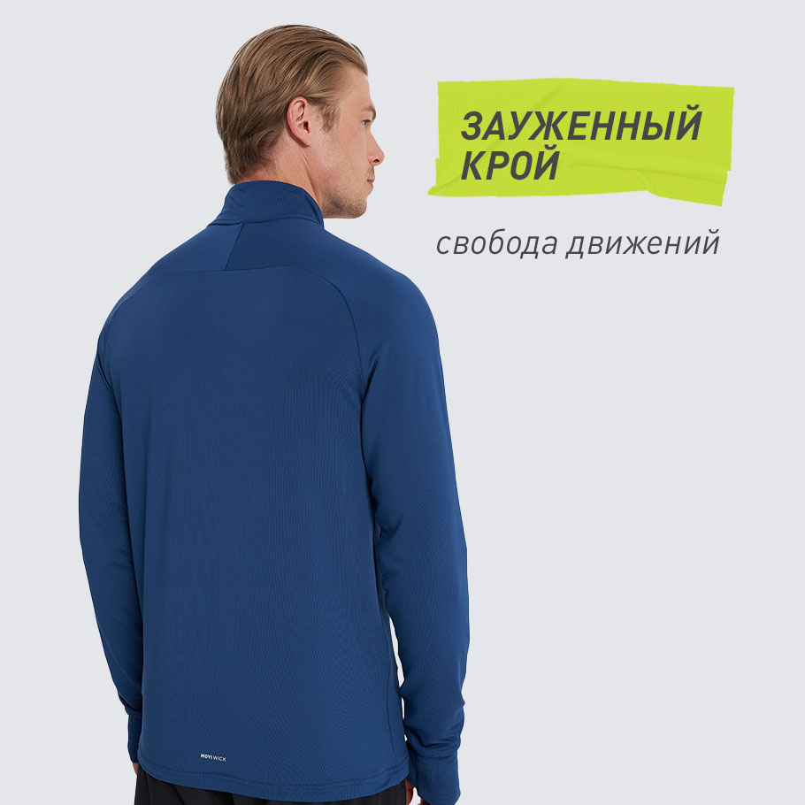 КОМФОРТНАЯ ПОСАДКА