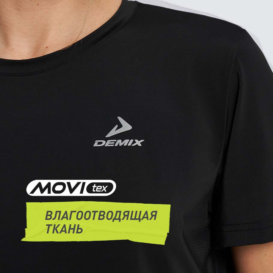 ОТВЕДЕНИЕ ВЛАГИ