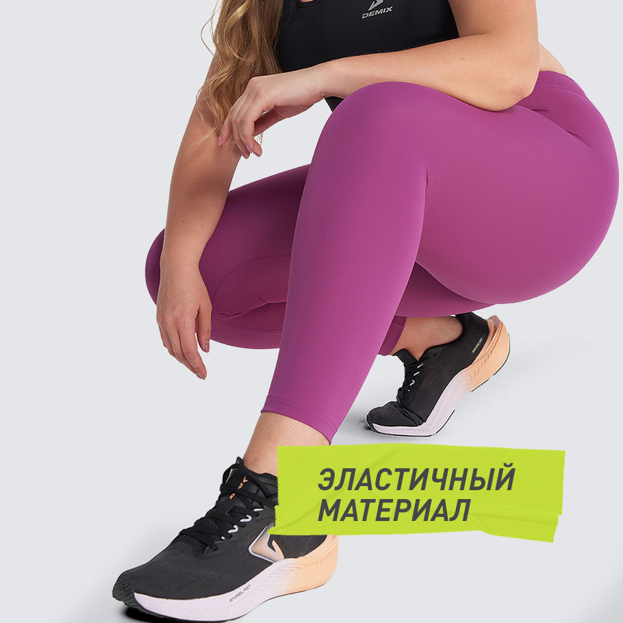 Промо изображение