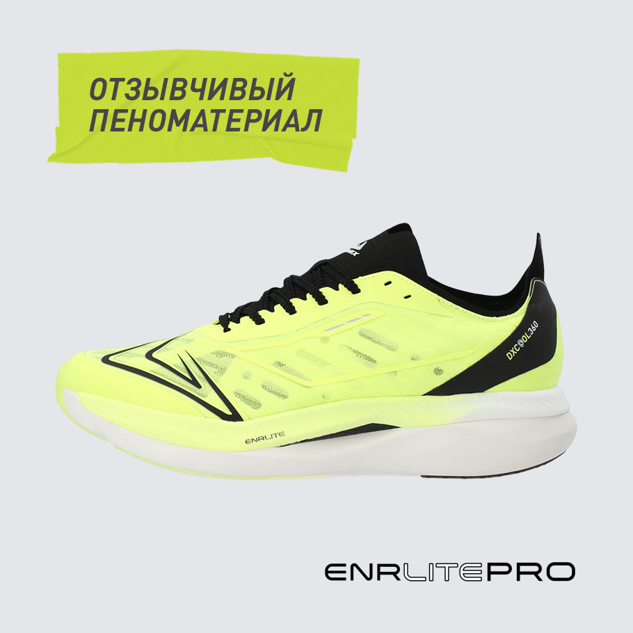 АМОРТИЗАЦИЯ