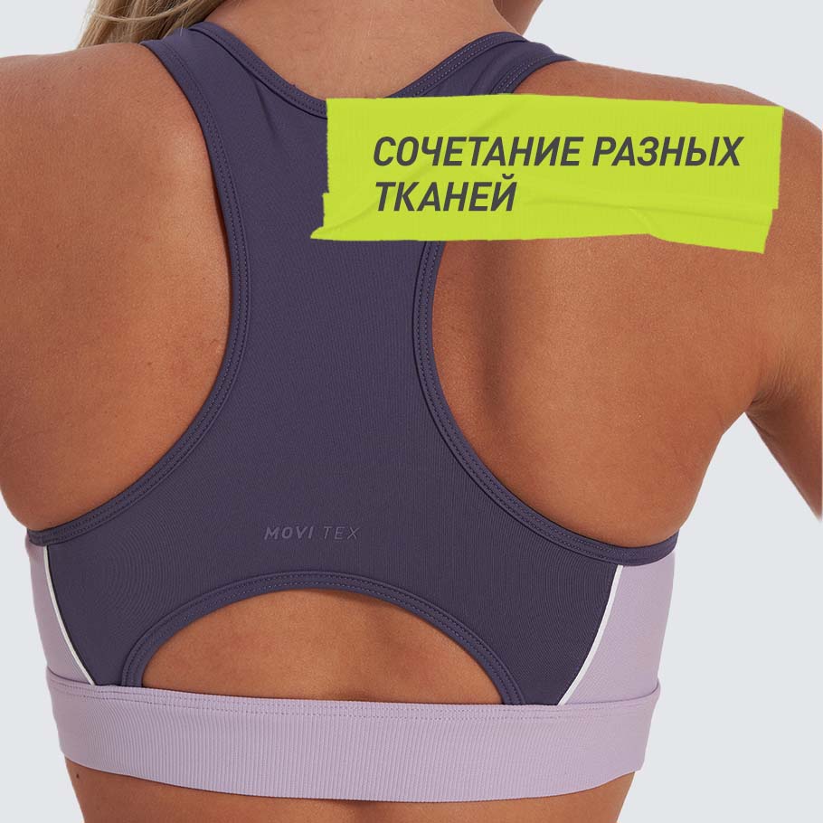 Промо изображение