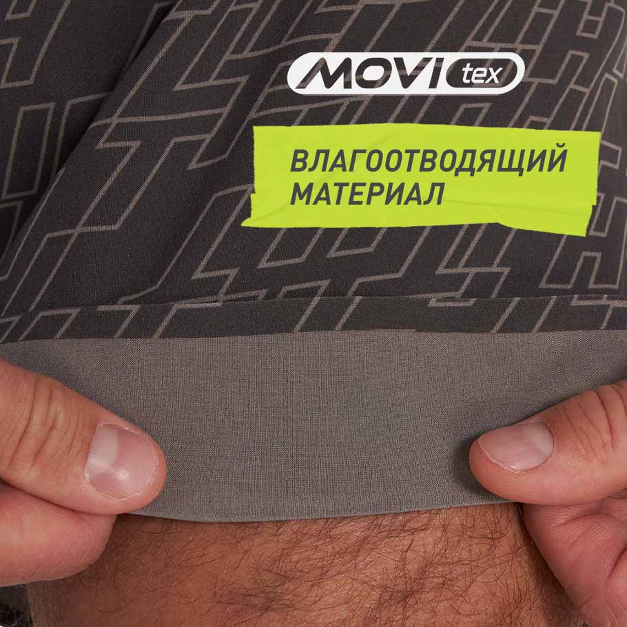 Промо изображение