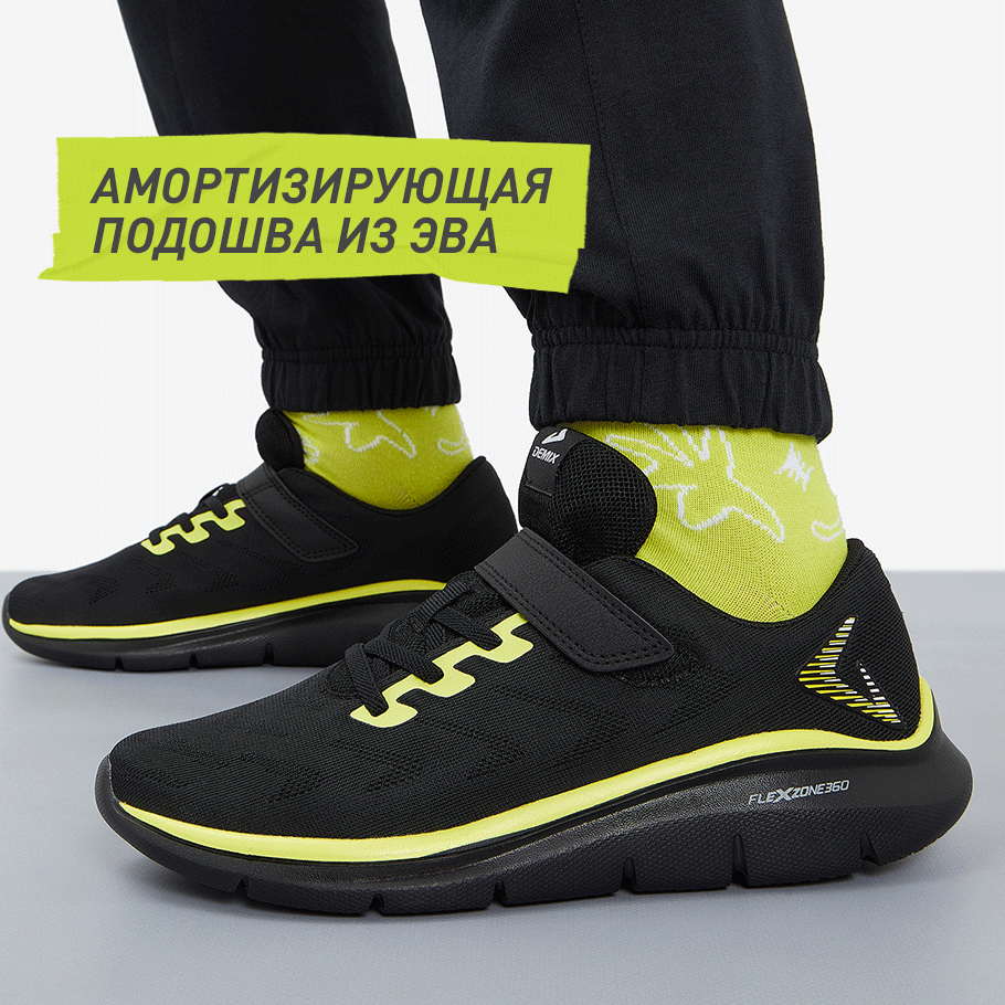 Амортизация