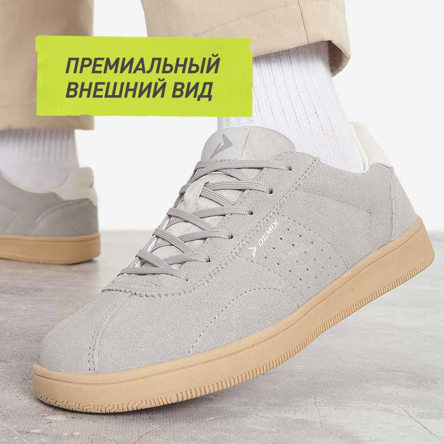 Промо изображение