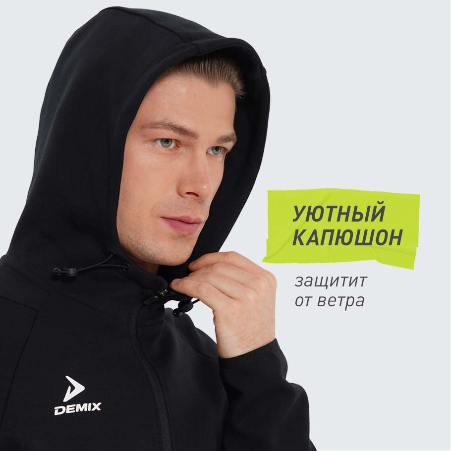 ЗАЩИТА ОТ НЕПОГОДЫ