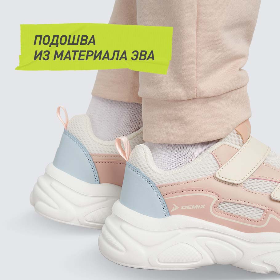 АМОРТИЗАЦИЯ